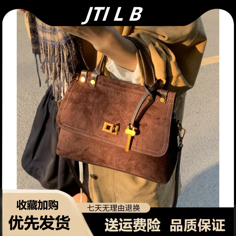 秋冬时尚通勤包包女式2025新款单肩腋下包大容量手提托特包斜挎包