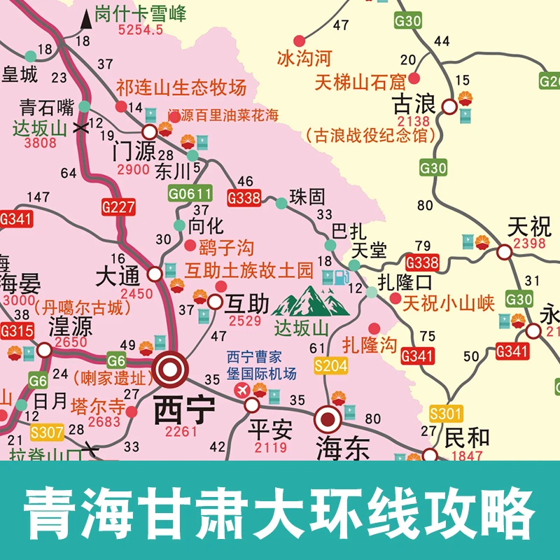 青甘大环线旅游地图大西北甘南青海甘肃自驾攻略图兰州自驾游2025