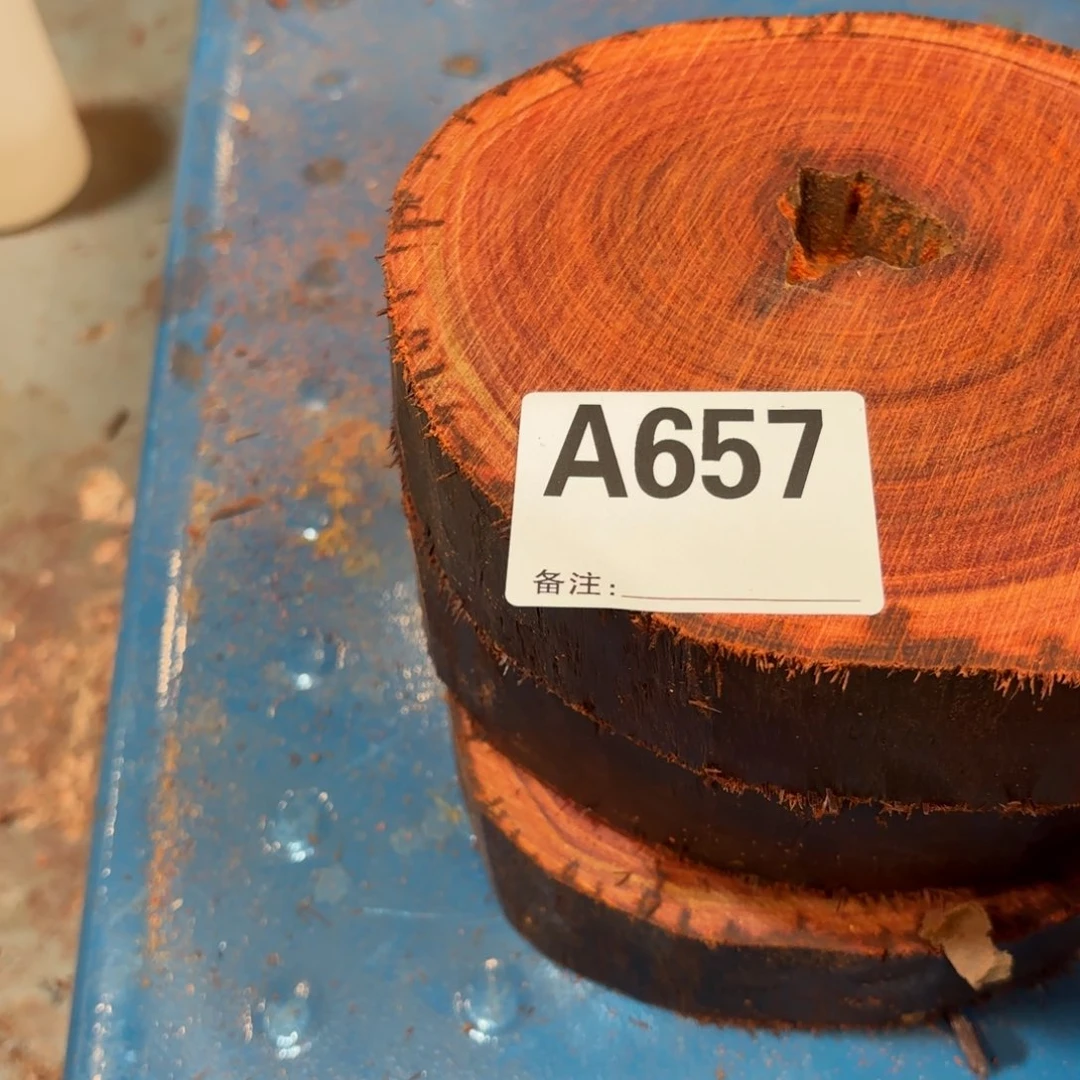 一物一拍血檀编码657