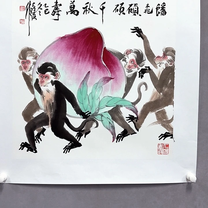 国画亲笔手绘放心去藏