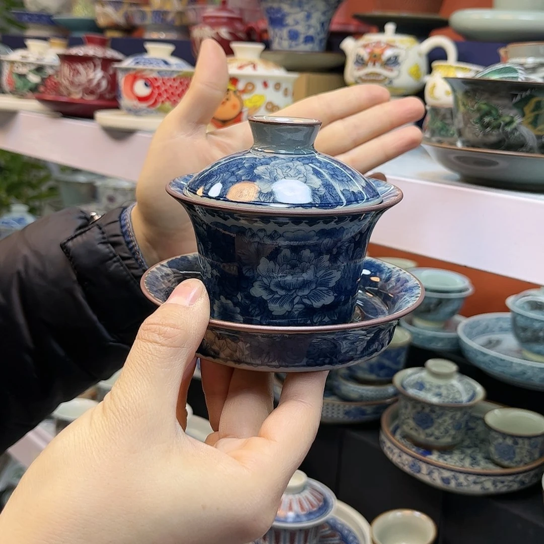 盖碗健健康康快快乐乐
