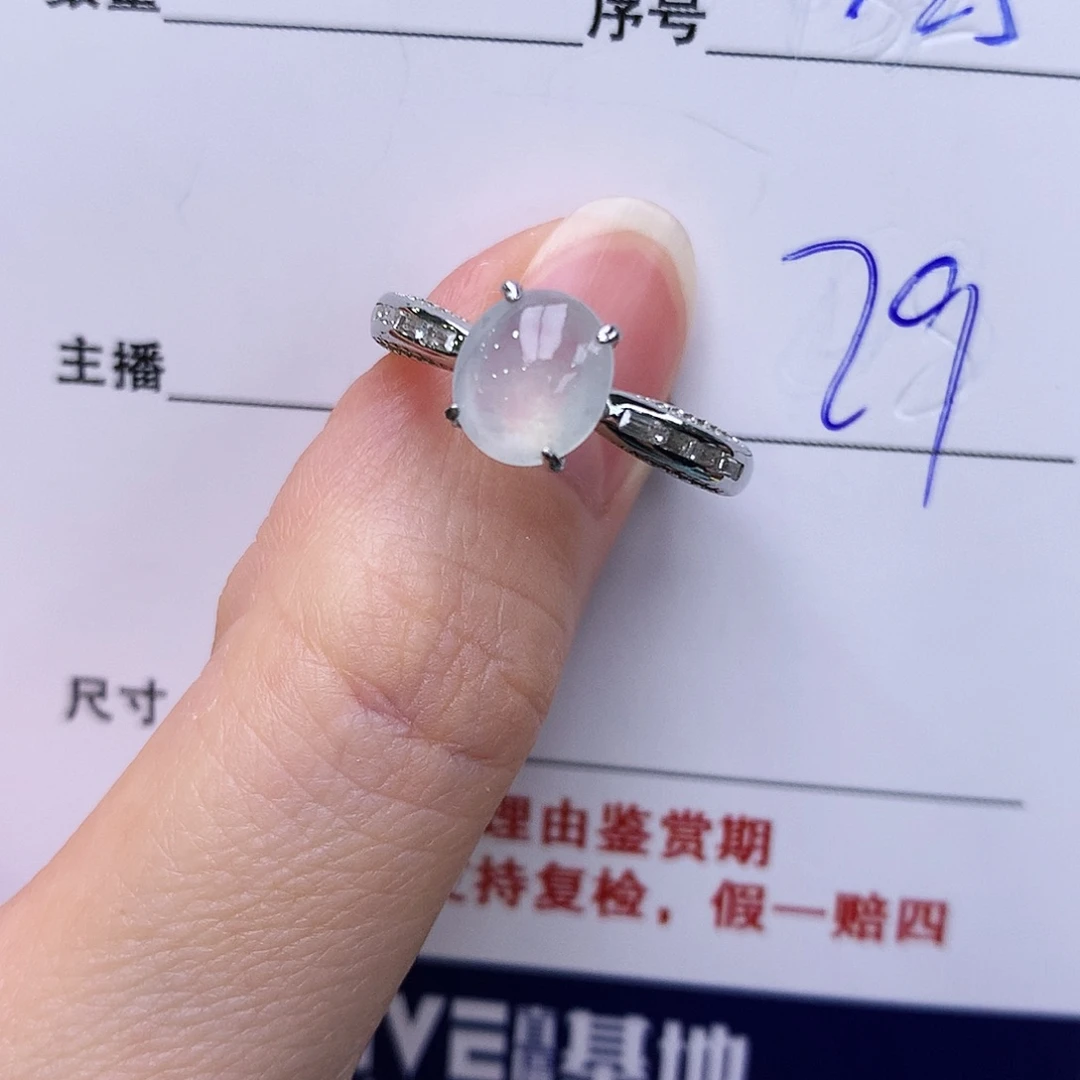 银S925镶嵌戒指翡翠125