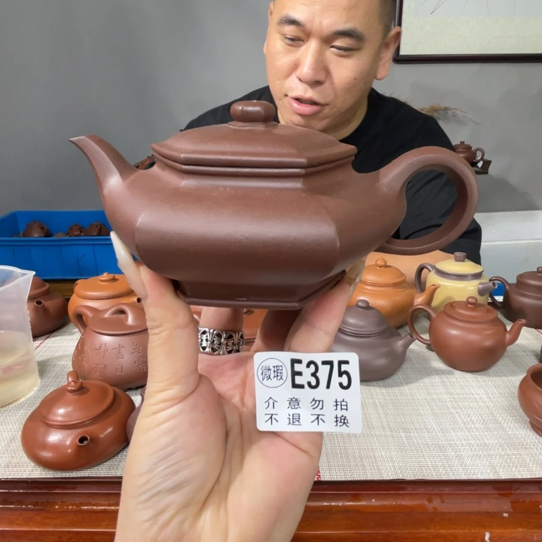 茶壶紫砂宜兴紫砂11111