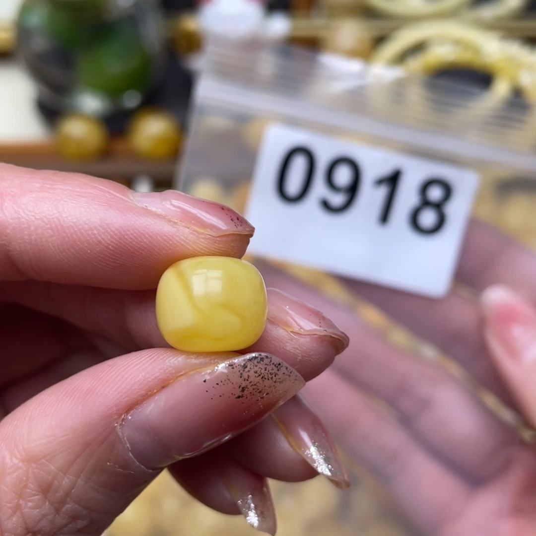 蜜蜡珠宝奇石未镶嵌微粉12.2