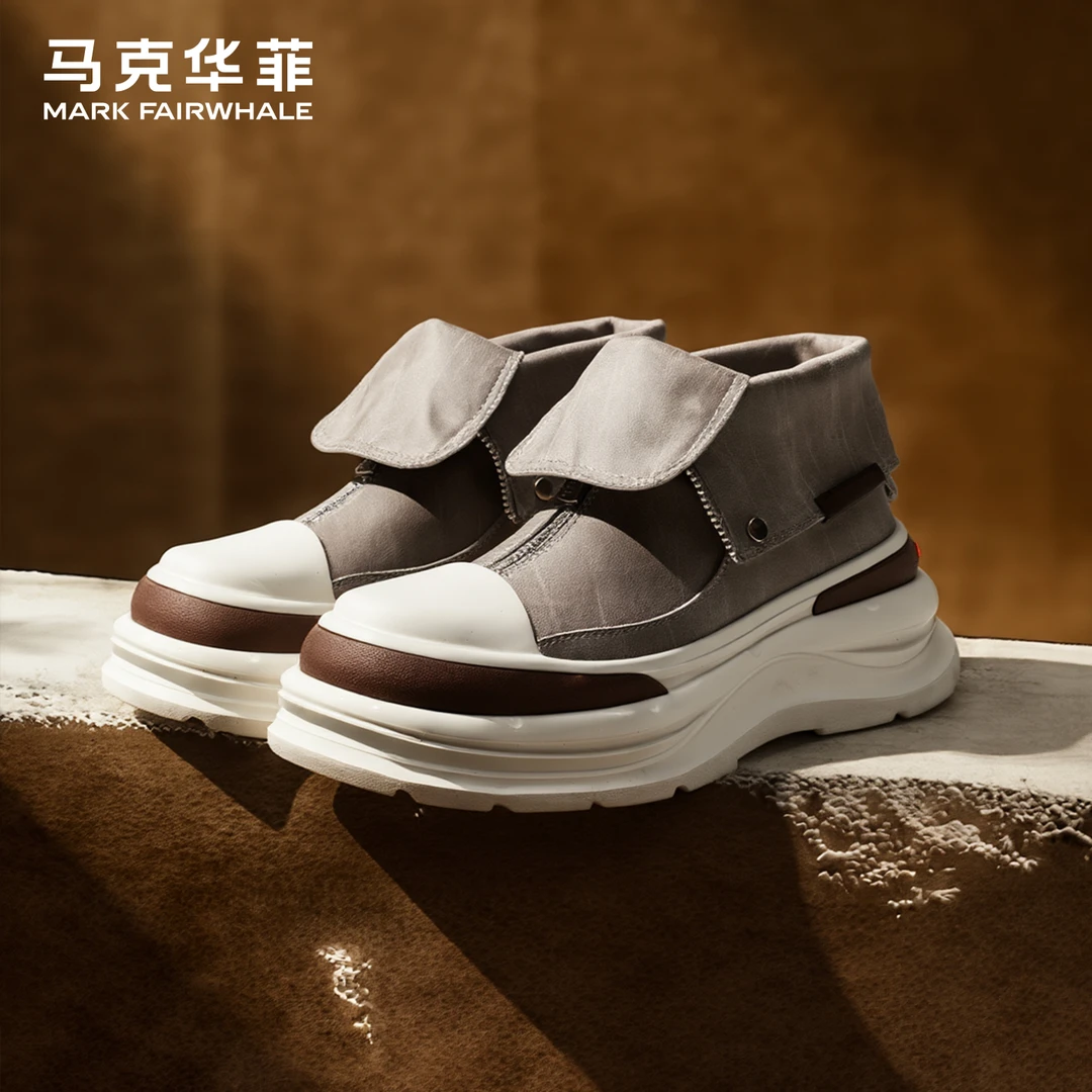 马克华菲复古时尚灰色男鞋两穿爆款秋冬男士厚底增高休闲百搭板鞋