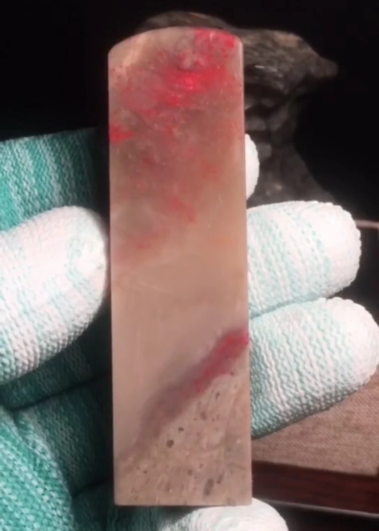 昌化石昌化鸡血石巴林鸡血石寿山石田黄石印章印石章料桌面小摆件