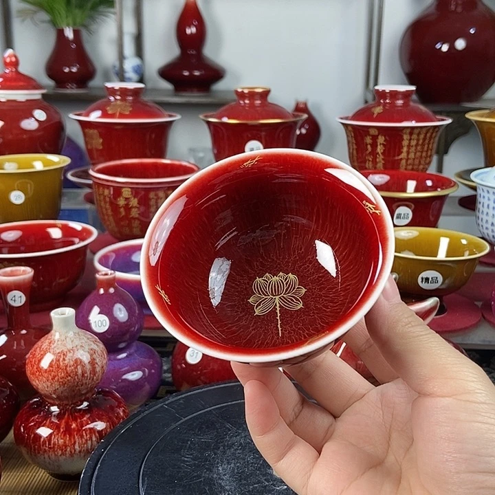 陶瓷景德镇名陶坊原矿郎红