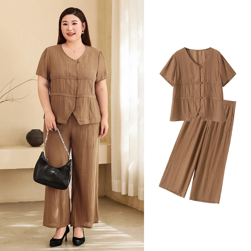 知性大码女装新款200斤夏季两件套洋气显年轻短袖小衫套装