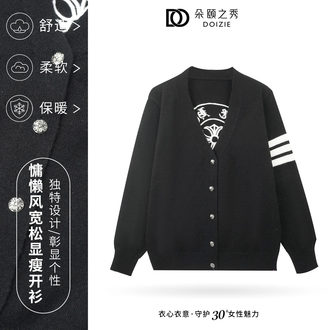 朵颐之秀新款潮牌十字架提花简约宽松休闲时尚针织开衫女D-24609