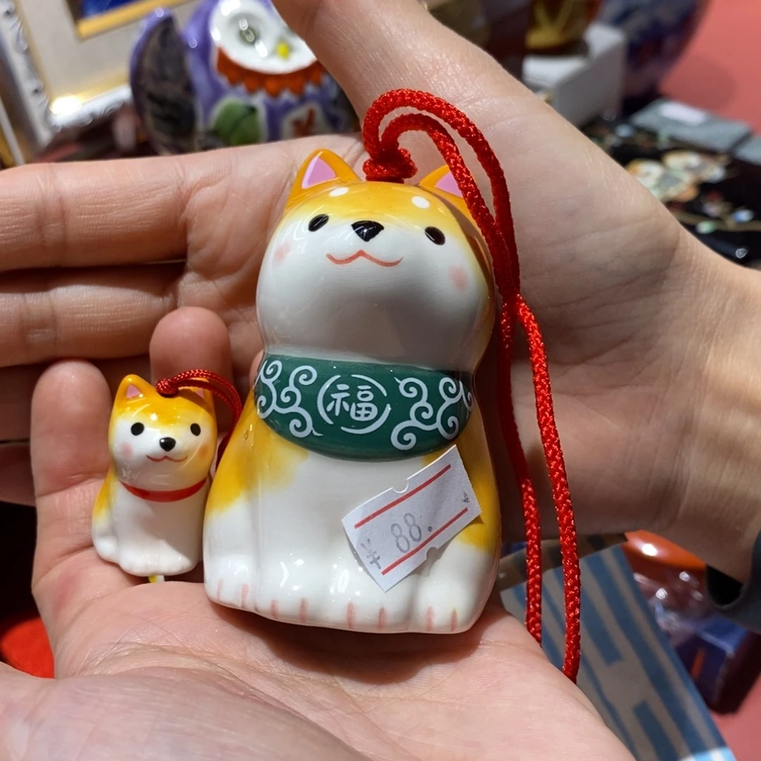 瓷片7 厘米 小杨瓷器陶瓷陶瓷