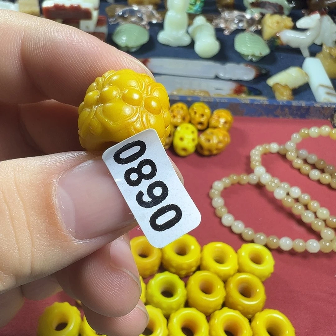 ＼***ノ和田玉（黄玉）未镶嵌颈饰