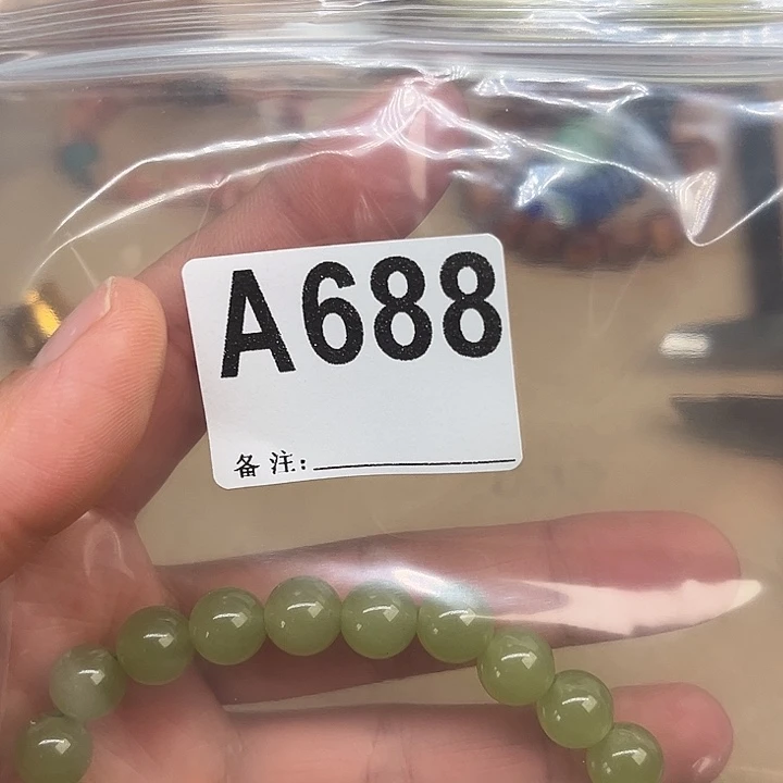 石英石铁合金688。