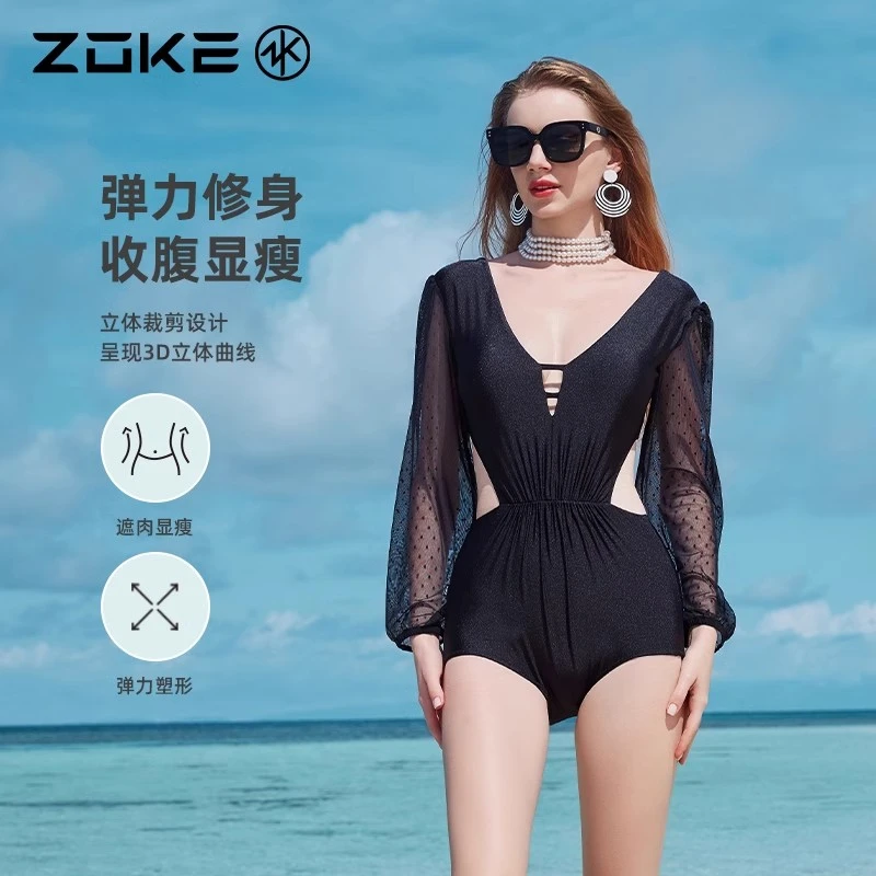 洲克泳衣女2025年新款连体三角遮肚长袖黑色长袖泡温泉女款游泳衣