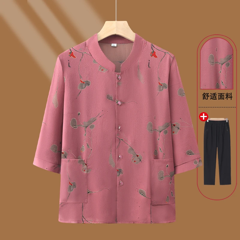 老太太春装薄款上衣奶奶七分袖衬衫妈妈唐装上衣老人衣服开衫套装