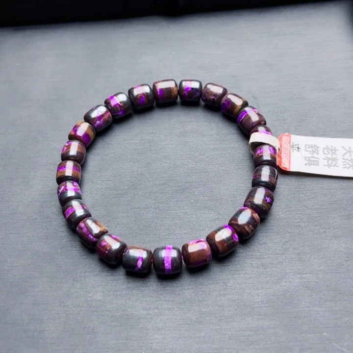 苏纪石（舒俱来）手串未镶嵌福利手串不退不换