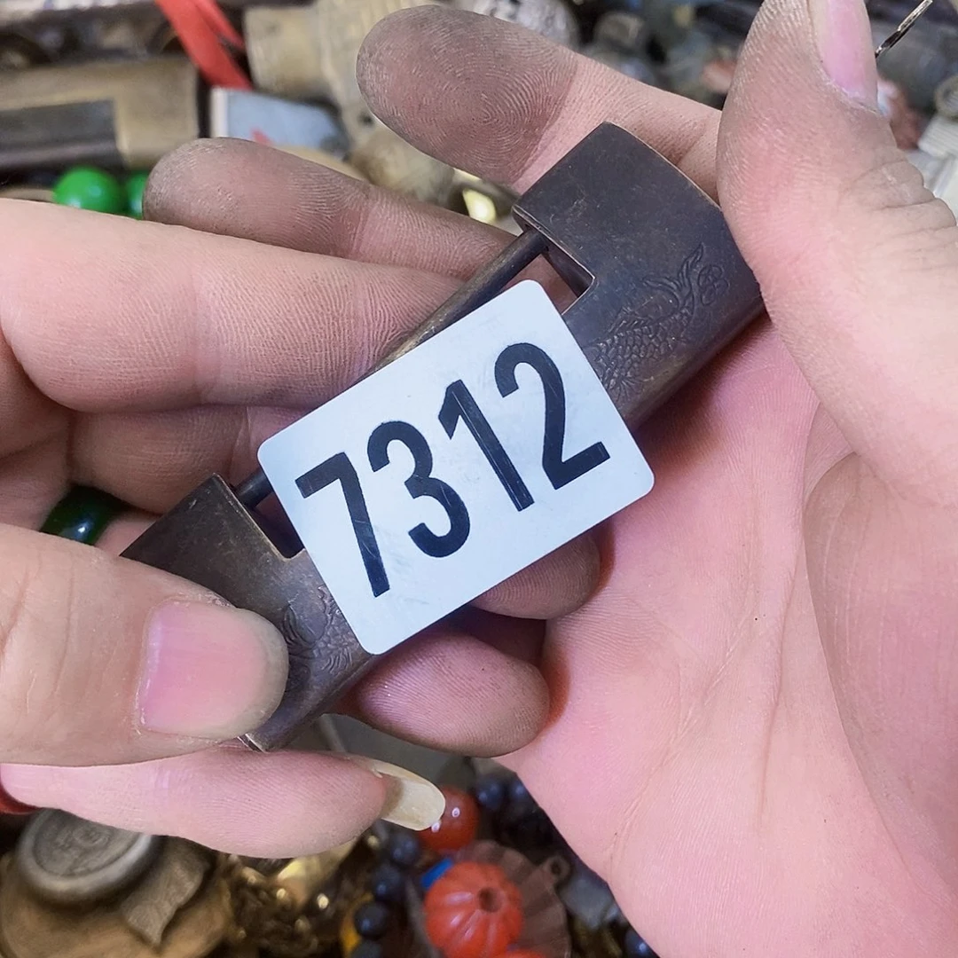 用****7光明的未来是一个7312