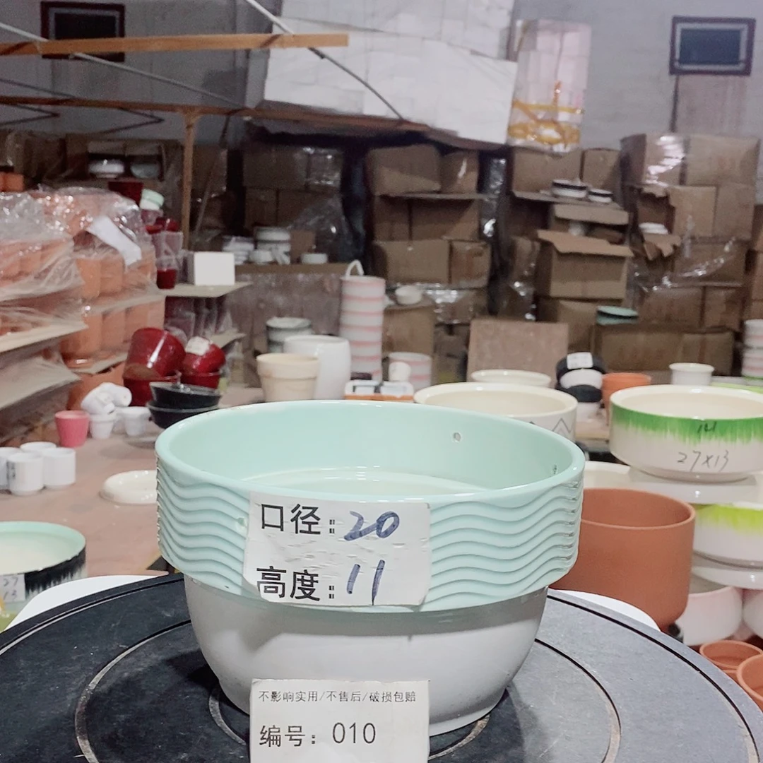 微瑕花盆-010-口20×11-1个