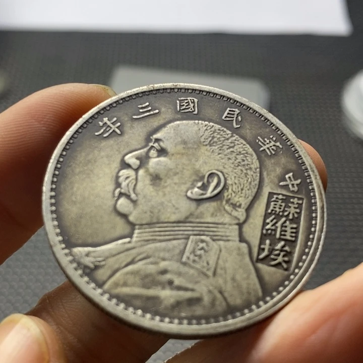 金属华缘工艺品摆件饰品