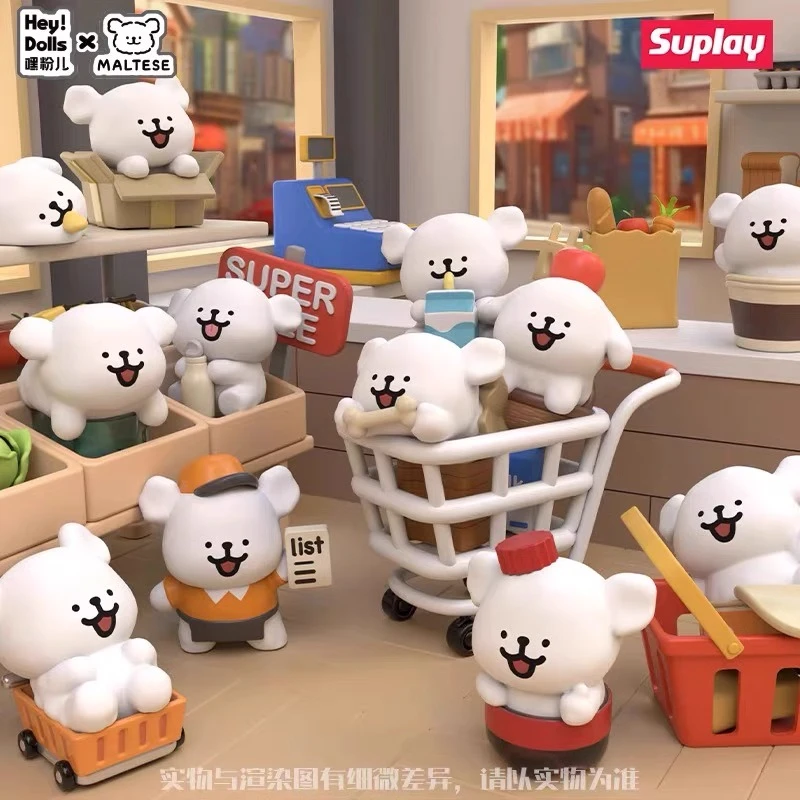 线条小狗便利店系列盲盒【妞妞拆盒】