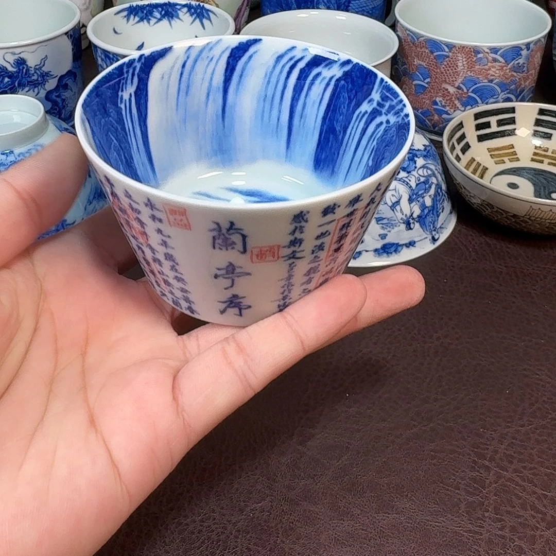 心***现代景德镇陶瓷杯