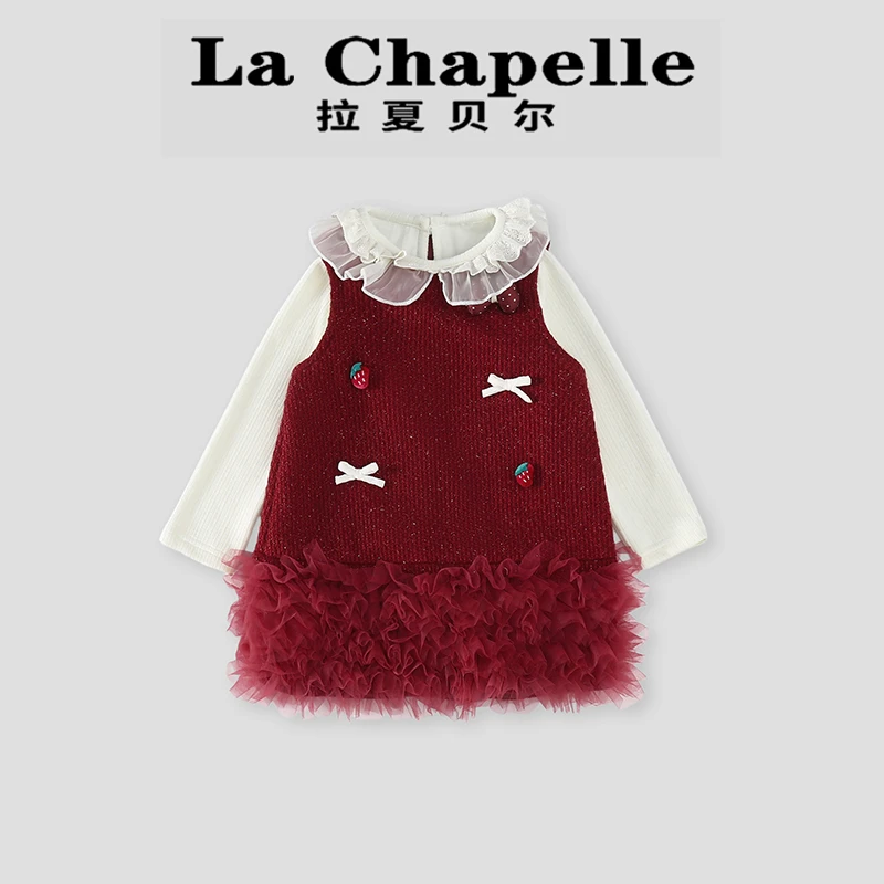 La Chapelle【拉夏贝尔】秋季儿童花边网纱背心裙两件套LA1989