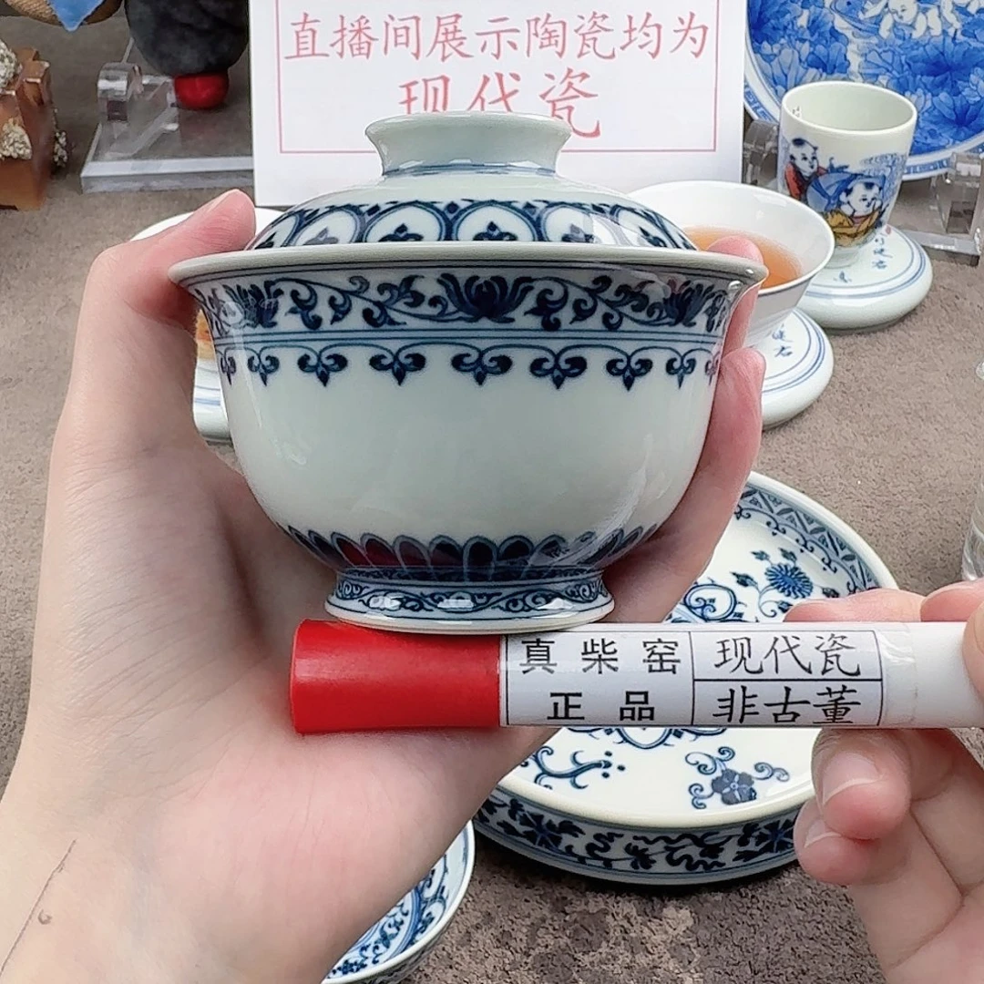 陶瓷制品加工工艺技术
