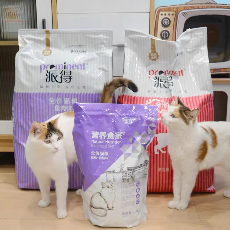 派得猫粮成猫幼猫全阶段通用鳕鱼奶酪味深海鱼猫粮1.5kg10kg装