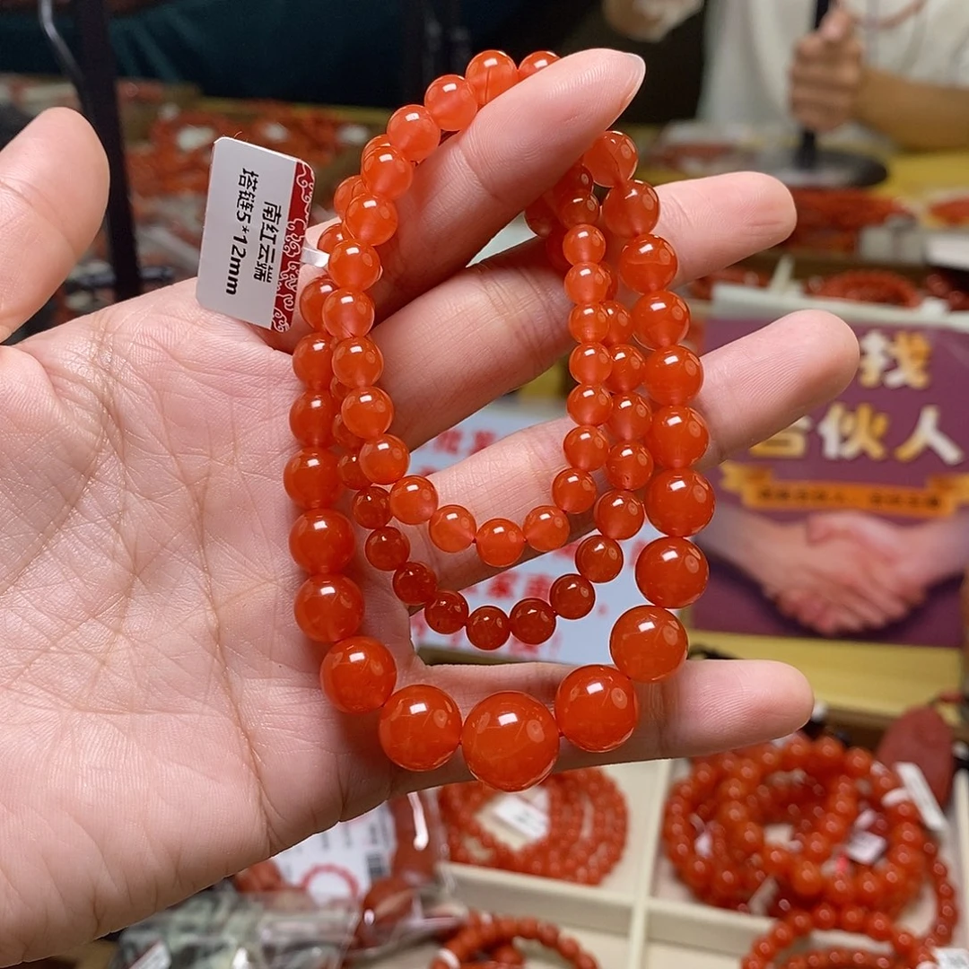 合金卡5—12南红玛瑙