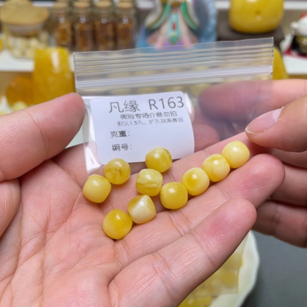 琥珀珠宝奇石未镶嵌多样性发其一