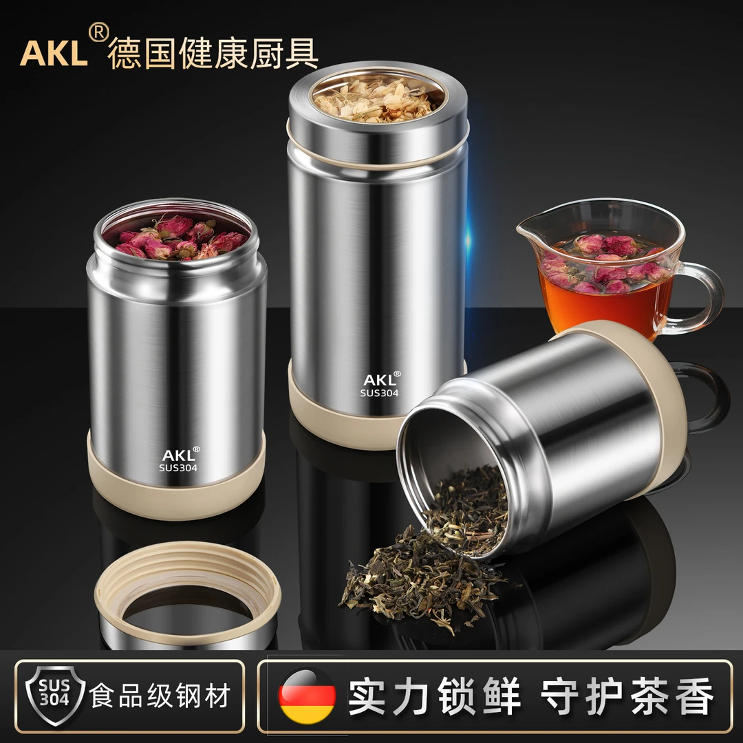 新品304不锈钢茶叶罐高档可视家用茶叶陈皮储存罐干货防潮收纳罐