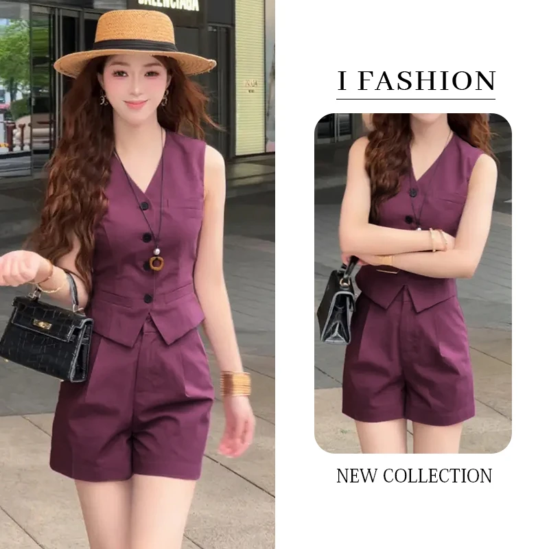 时尚气质洋气套装2025年夏季新款减龄V领无袖马甲高腰短裤两件套