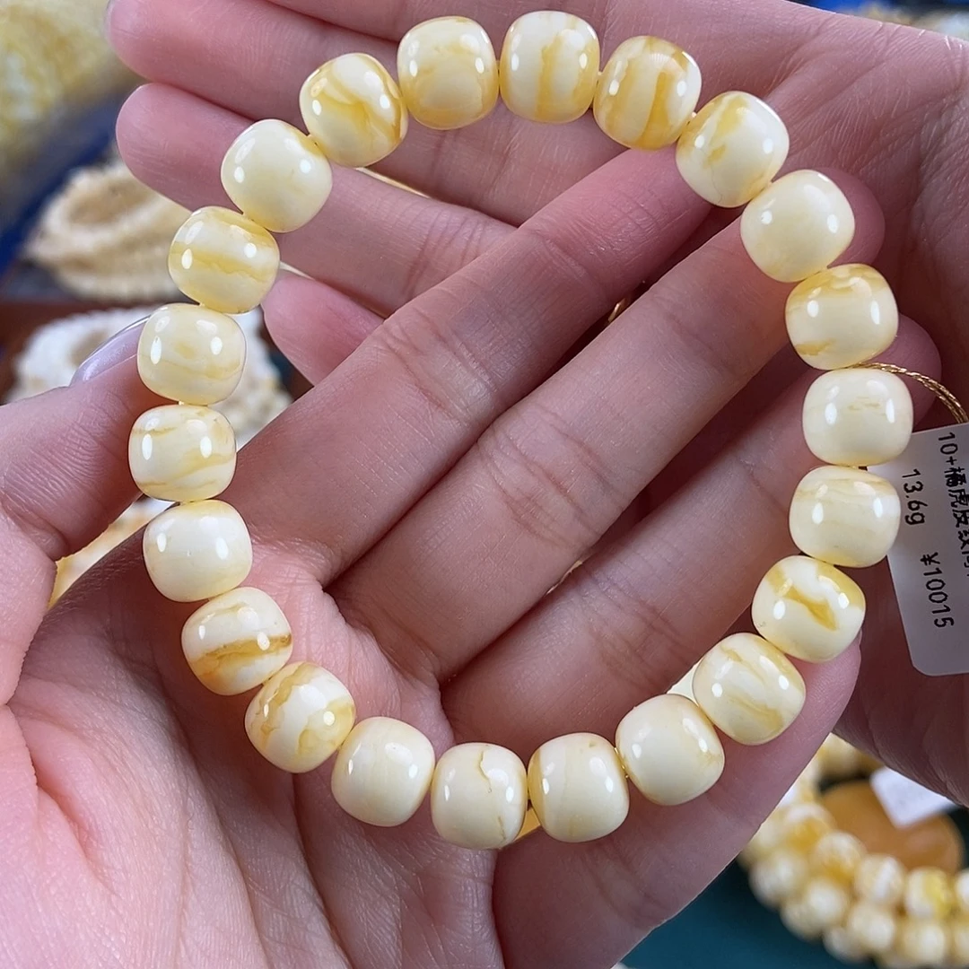 琥珀未镶嵌珠宝奇石10+ 13.6 橘蜡虎皮纹同料