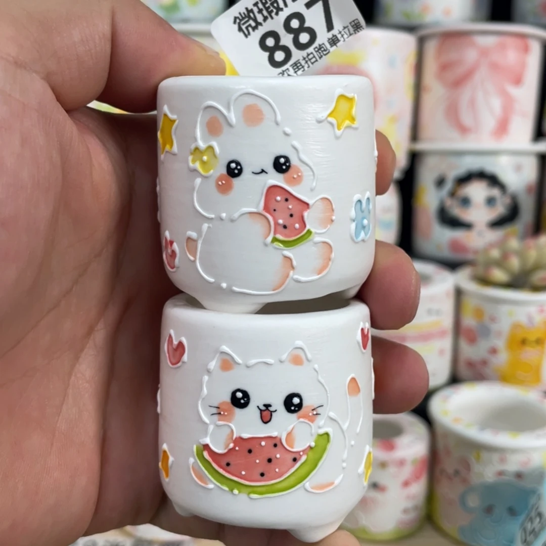 887 嘟嘟嘟嘟嘟嘟