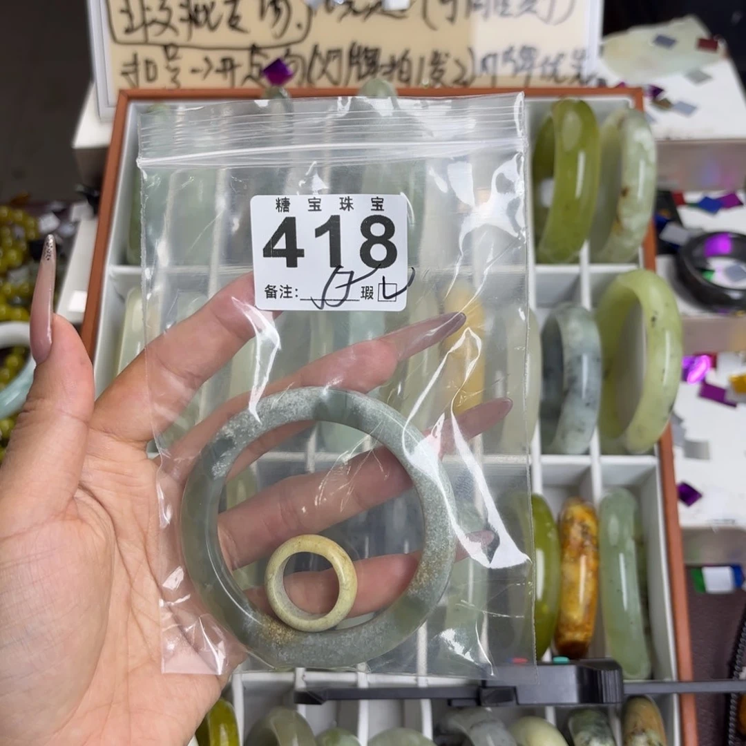 未镶嵌蛇纹石玉手镯怎**吧