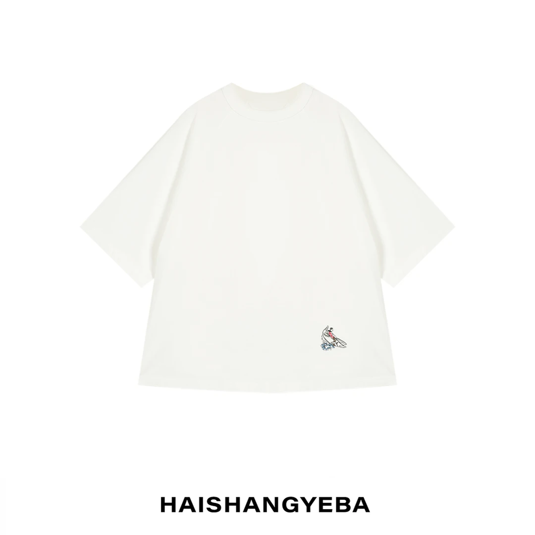 【海上叶爸】新款2025夏季百搭棉男女同款圆领套头宽松休闲T恤
