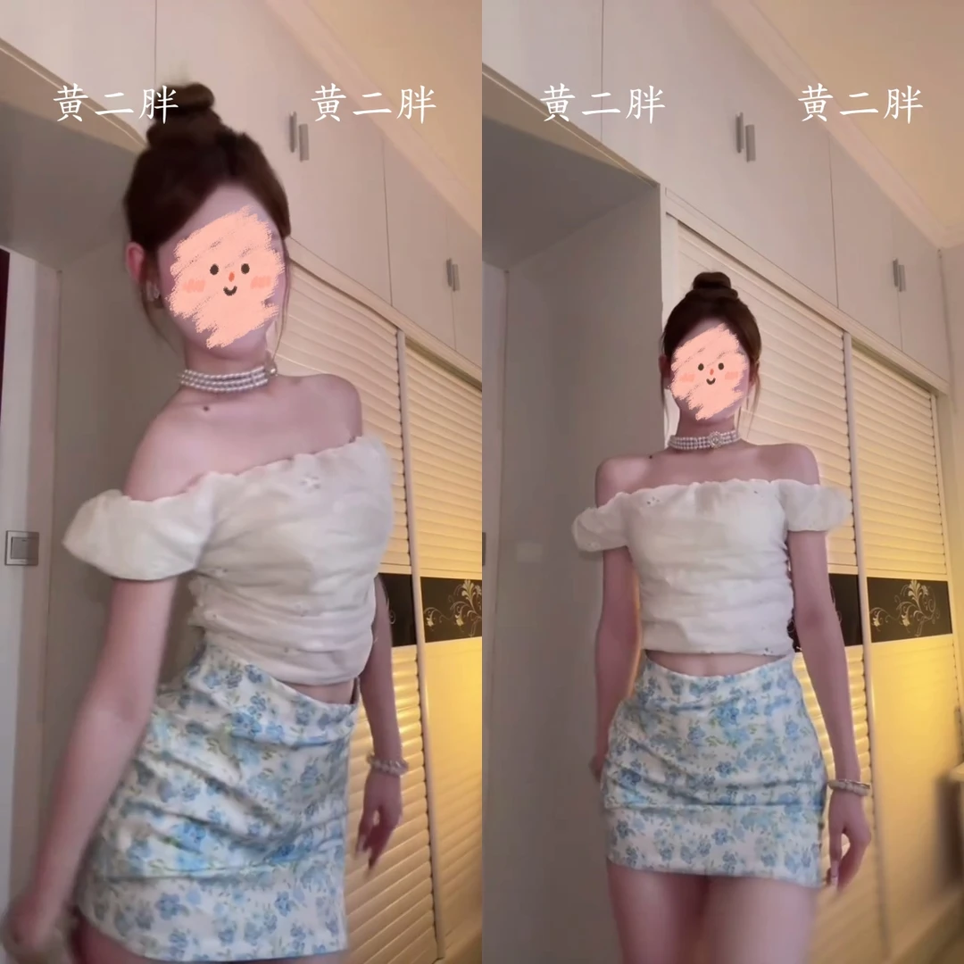 设计感花朵镂空一字肩衬衫女装夏小众修身短款露肩上衣半身裙套装