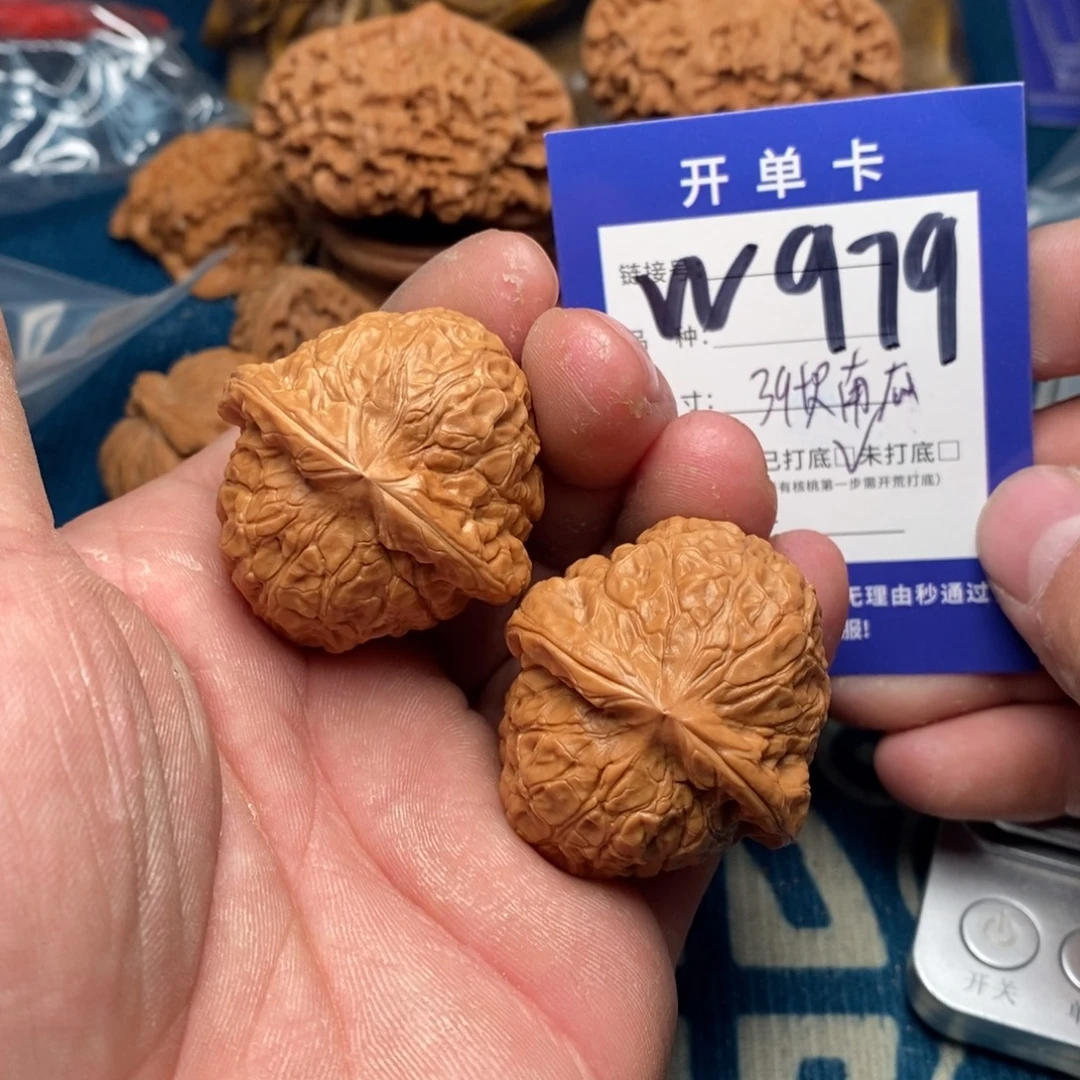 文玩核桃把件文玩