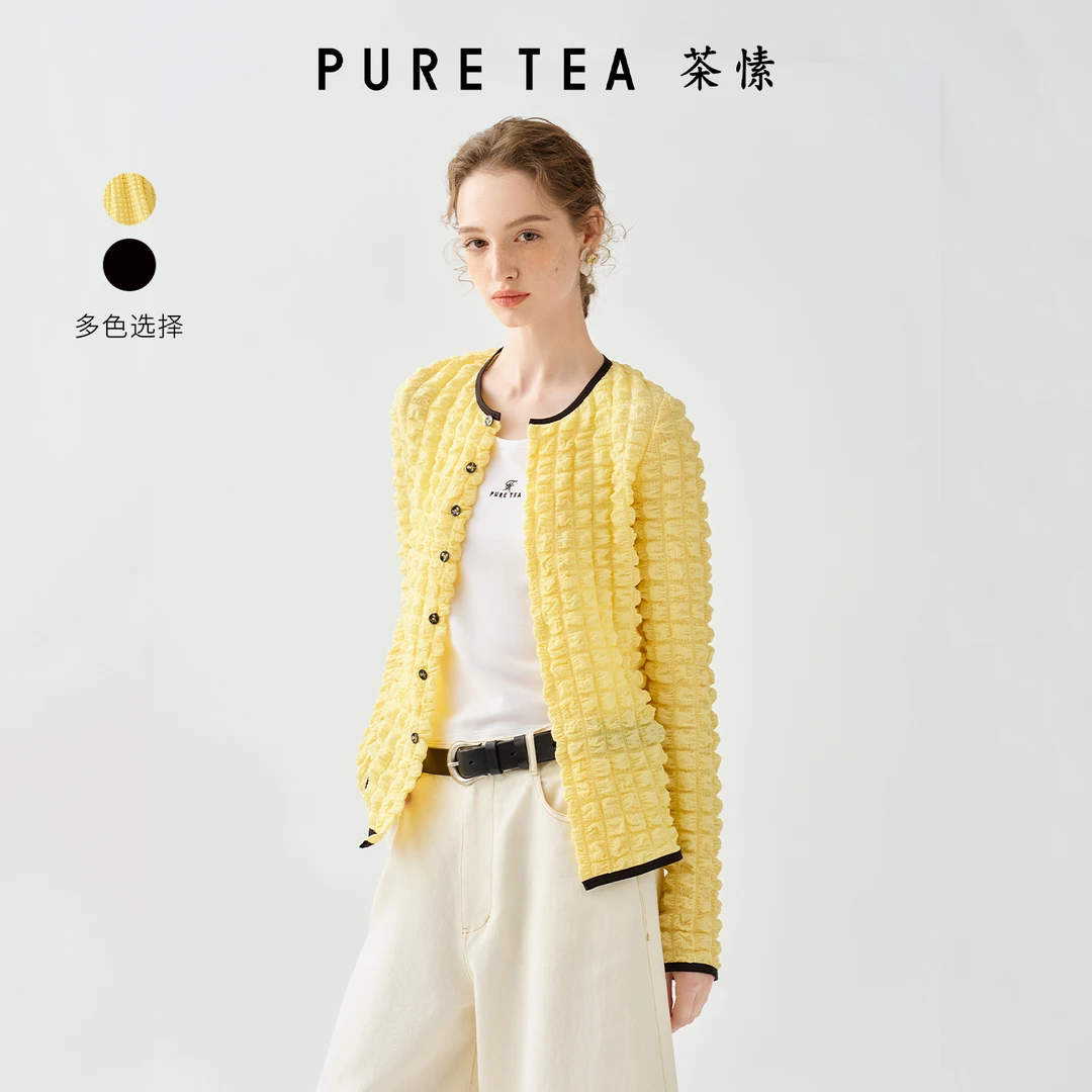 【泡泡女孩】茶愫圆领系扣格型肌理撞色包边衬衫25夏新款KB1001D31