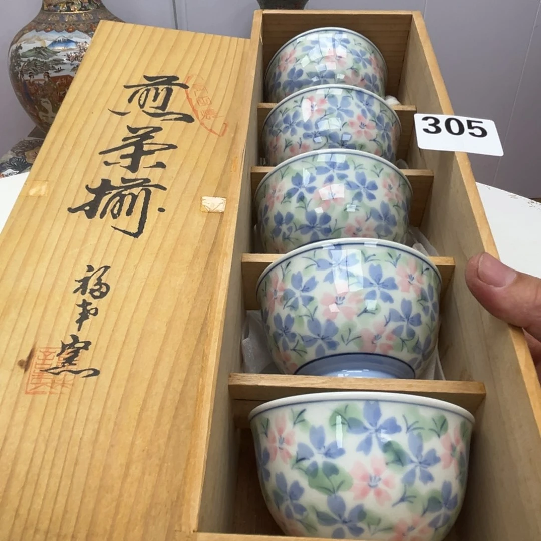 瓷片瓷器摆件工艺品摆件