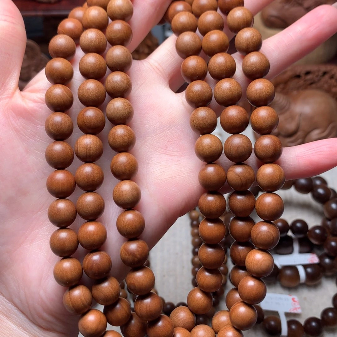 檀香木手串/手链老山檀香1.0奶香微瑕