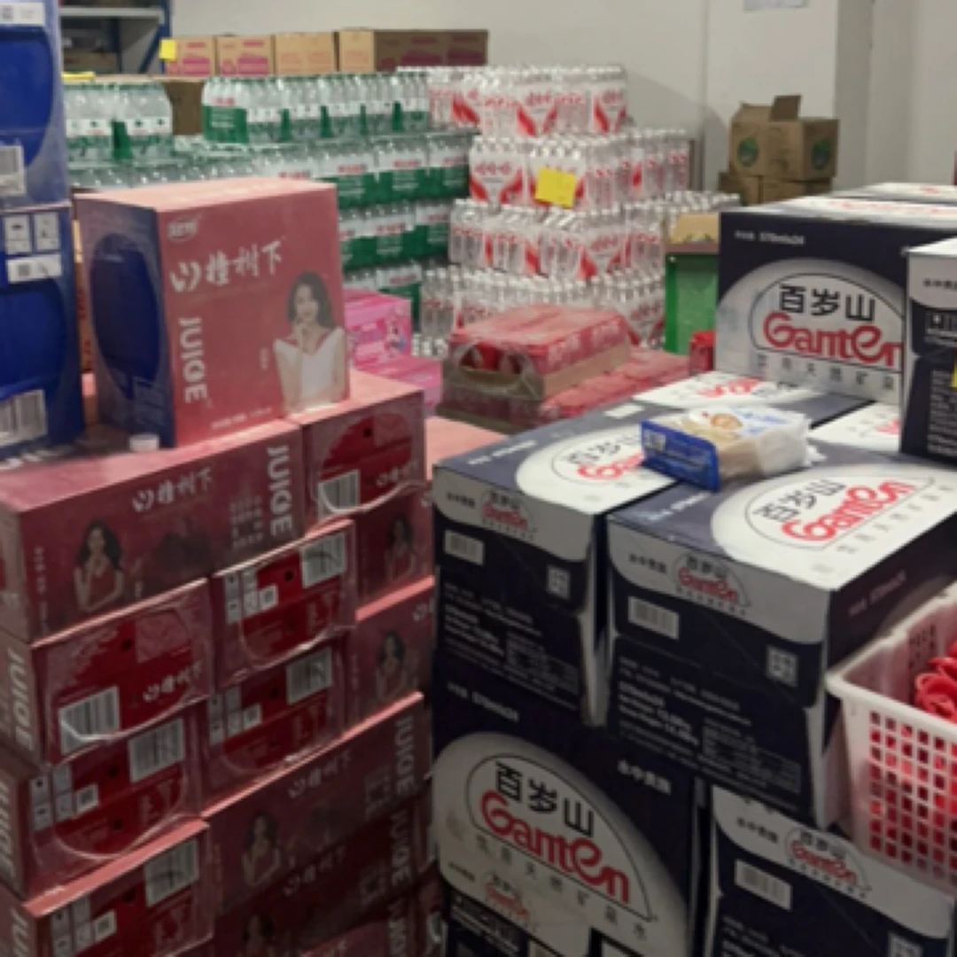 全场任意改价（记得备注）现场改价