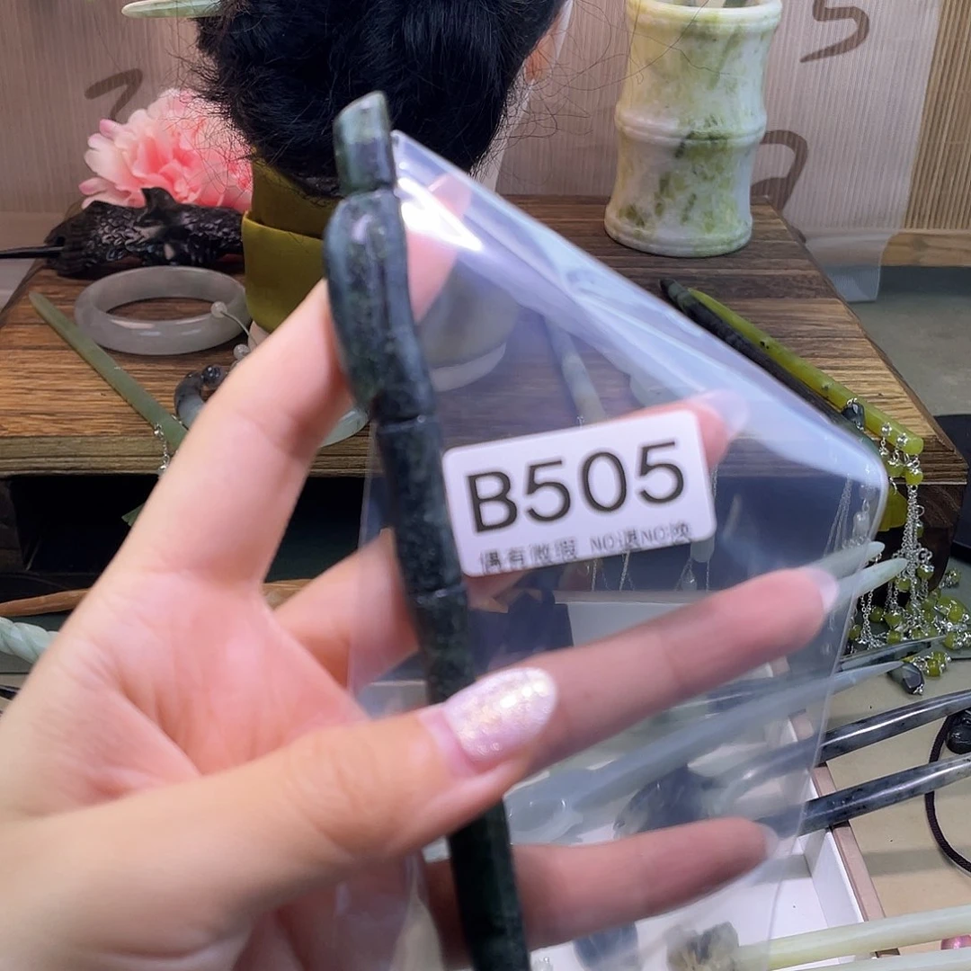 蛇纹石玉发饰银S925镀金镶嵌?****