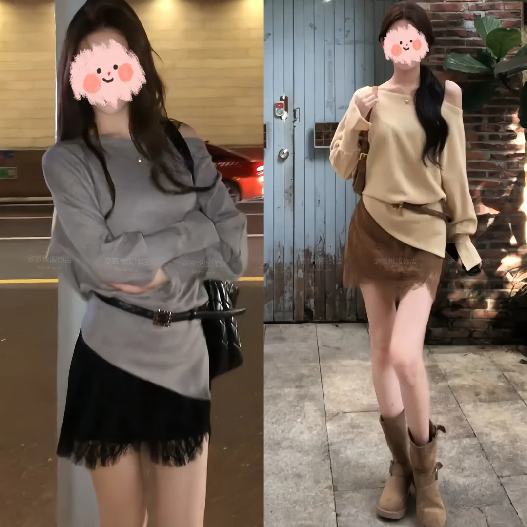 2025早秋新款温柔风显瘦时尚斜肩针织宽松上衣修身气质连衣裙套装