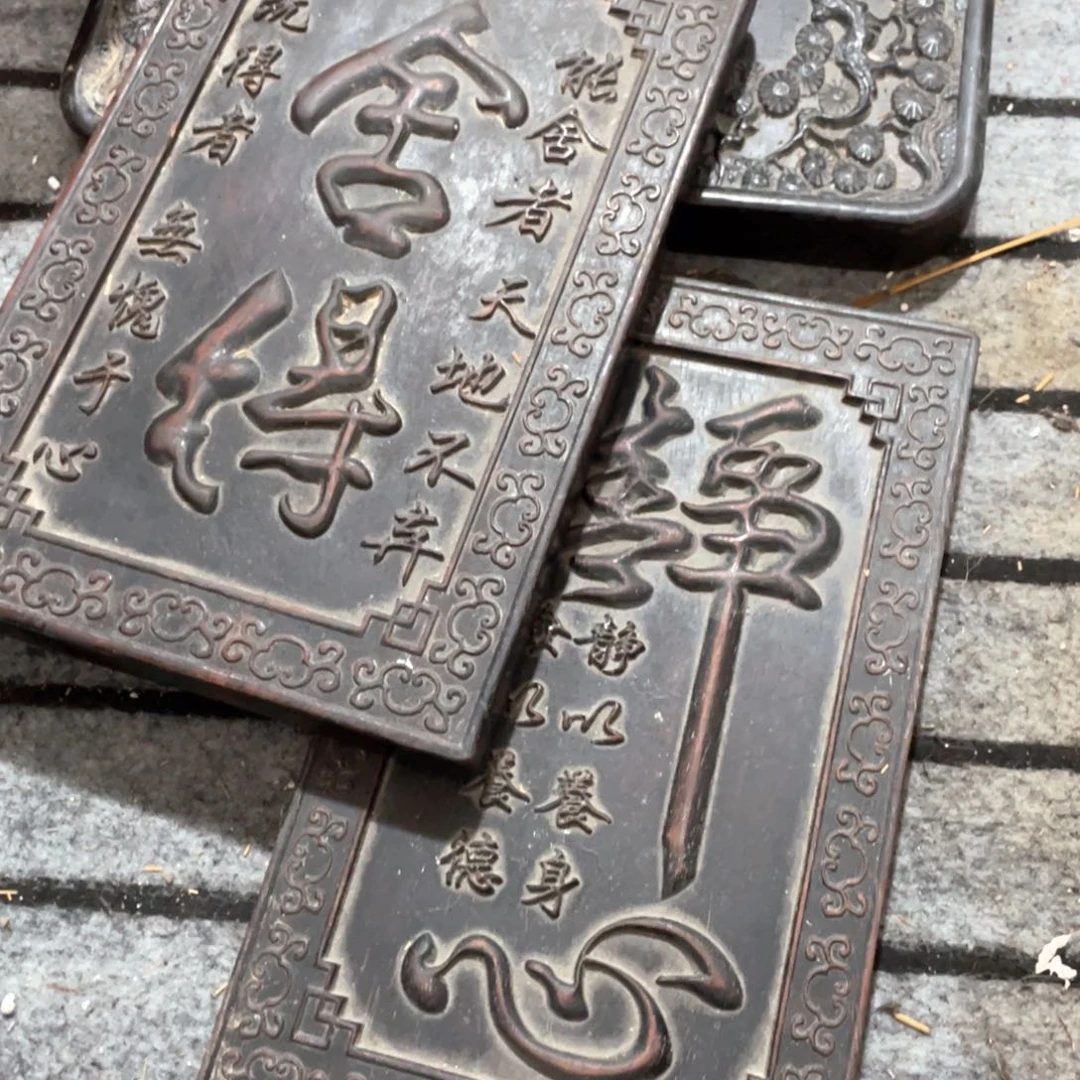 施***功顺兴小店精品价格