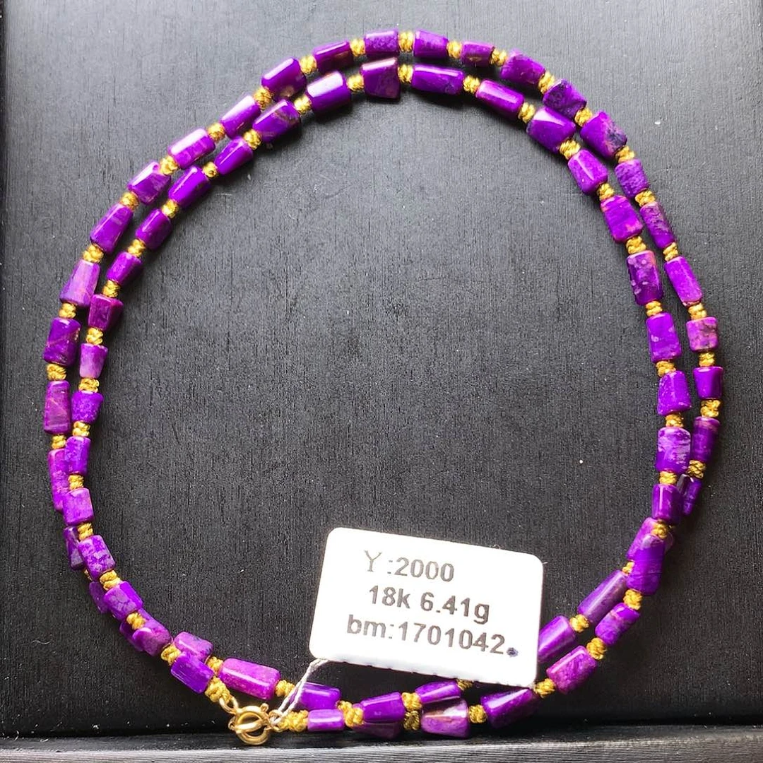 苏纪石（舒俱来）项链18K金镶嵌