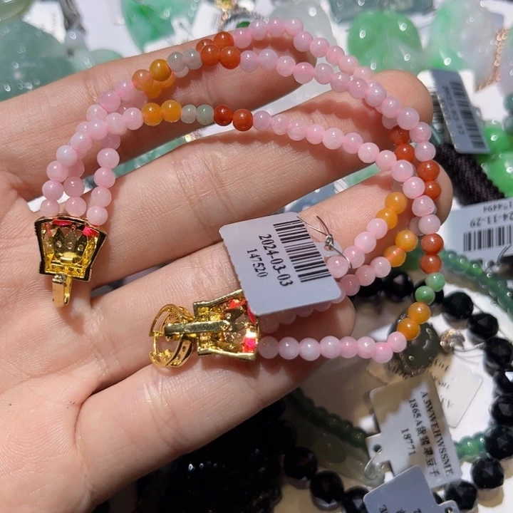 翡翠颈饰未镶嵌天然翡翠A货