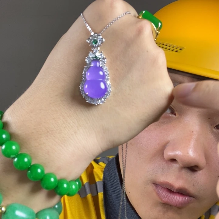 颈饰未镶嵌翡翠高端时尚紫罗兰葫芦吊坠