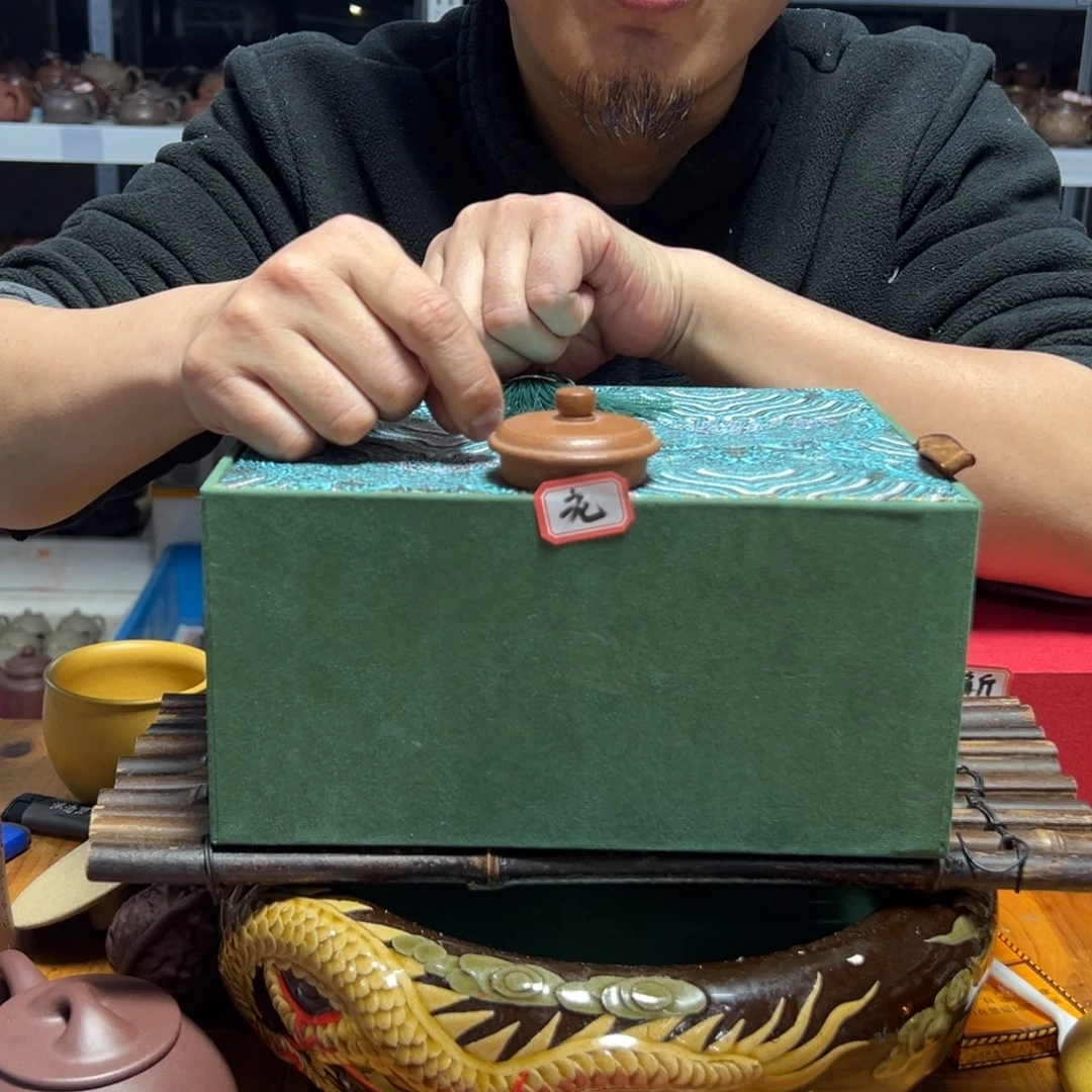 紫砂公道杯d ju f f j f j c j j