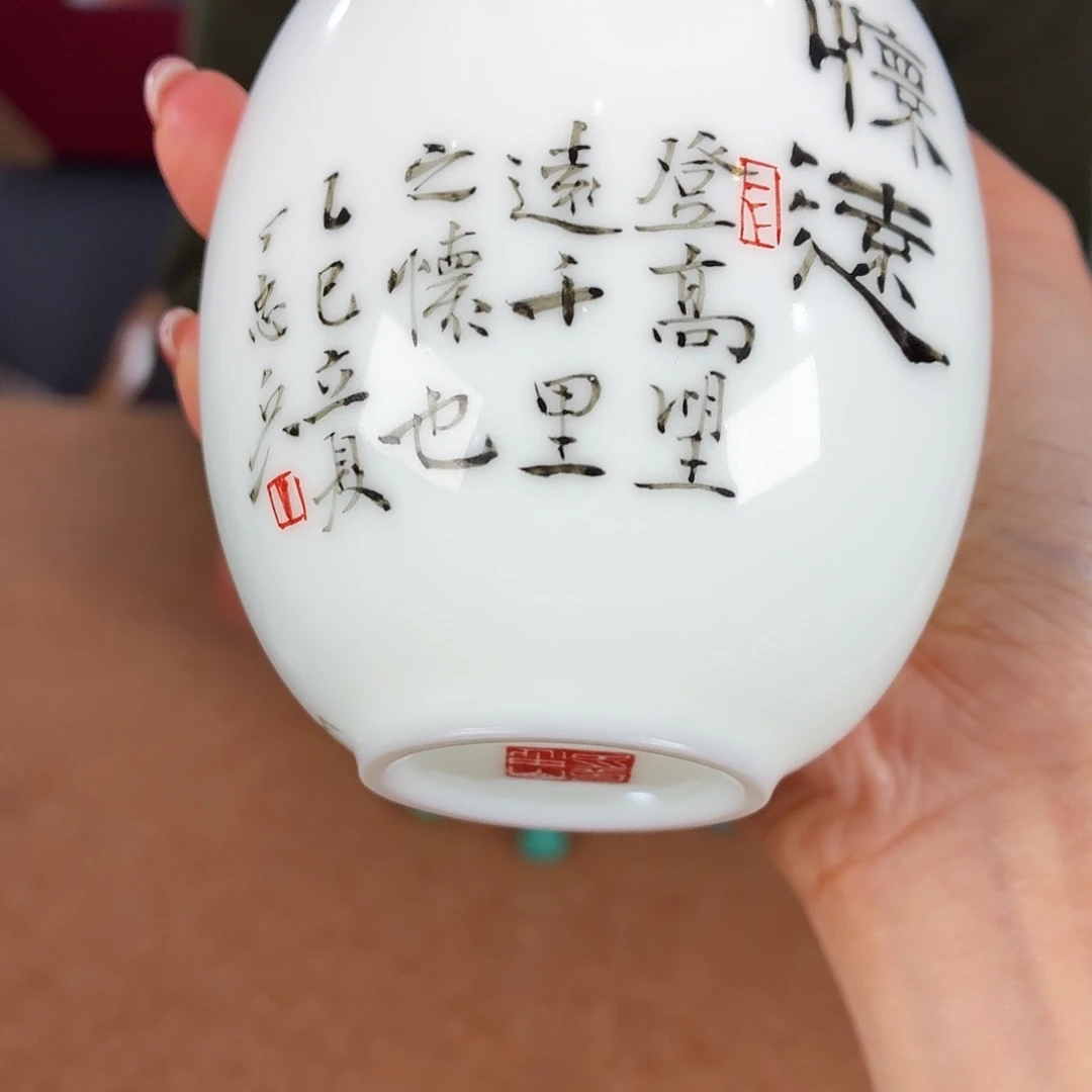 瓷九鸣瓷艺九鸣瓷艺
