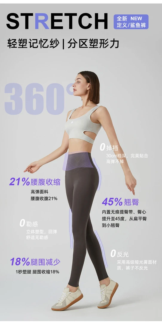 AYD.STUDIO春款高腰收腹舒适芭比裤#22023